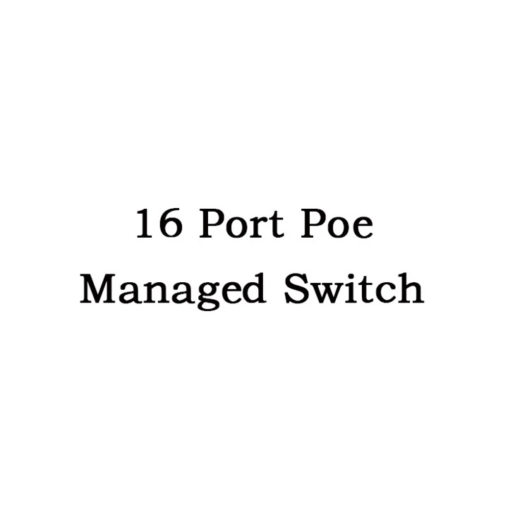 16-портовый управляемый коммутатор Poe